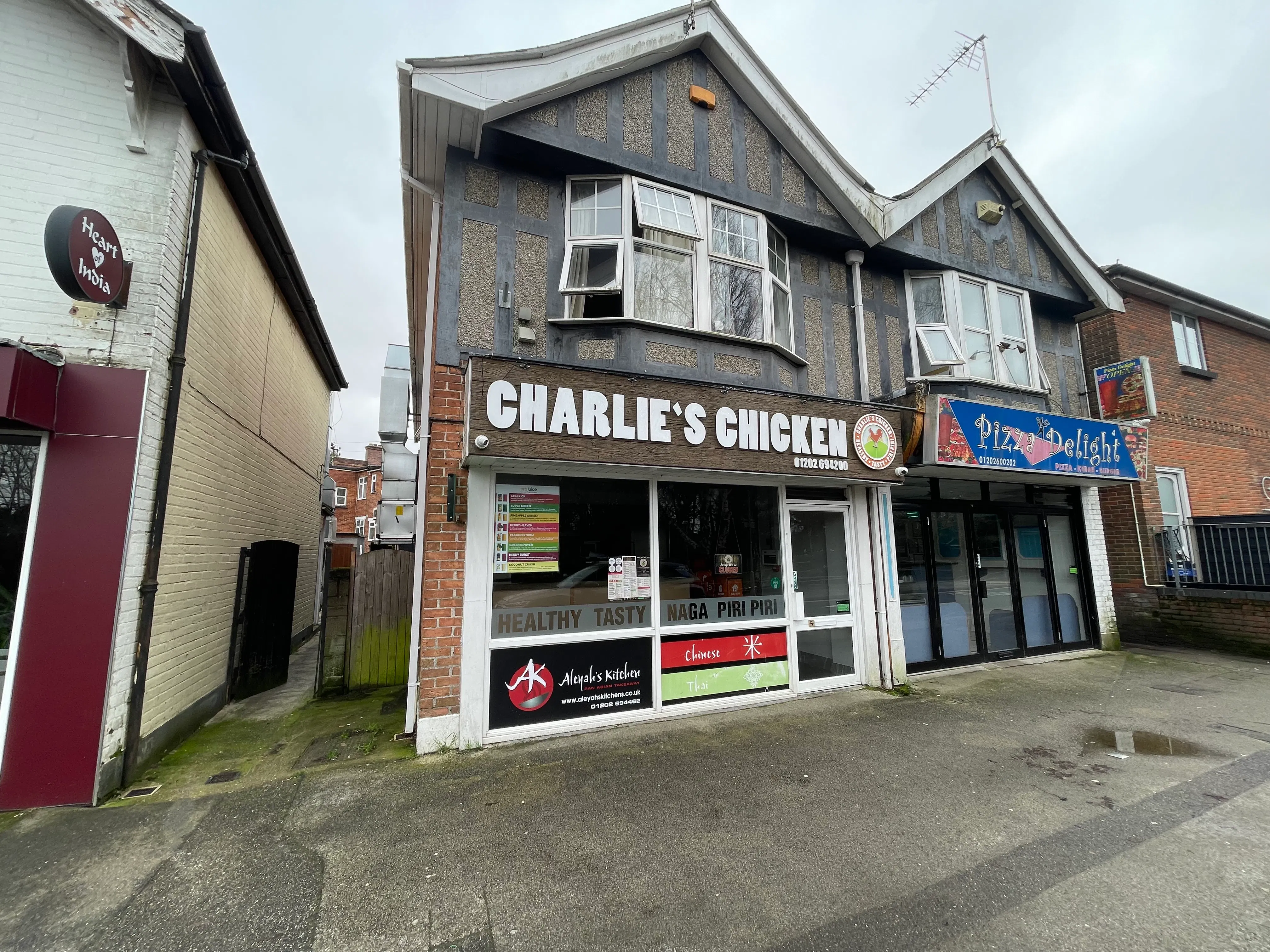 Retail in Broadstone