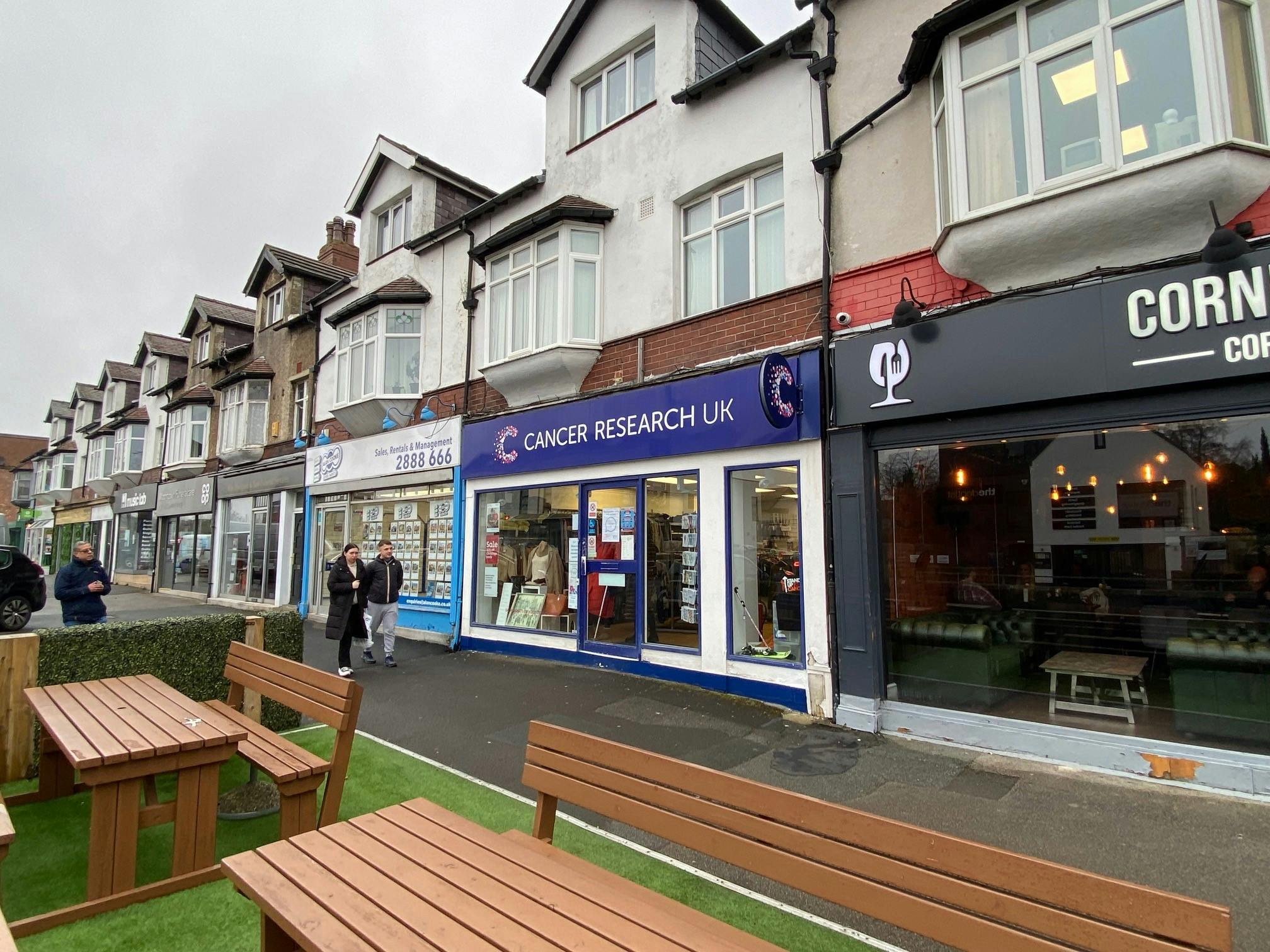 380 Harrogate Road, Leeds, West Yorkshire, LS17 6PY