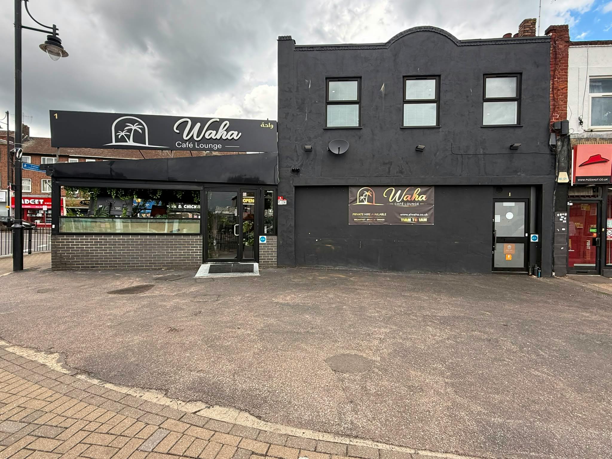 1 Chase Cross Road, Romford, Restaurant To Let - WhatsApp Image 2026-06-05 at 21.30.12 (4).jpeg