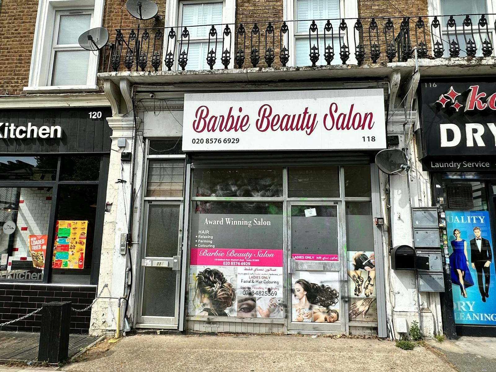 118 Goldhawk Road, London, Retail To Let - 076f92c0-85b1-440c-862a-8a8fe2226b49.jpg