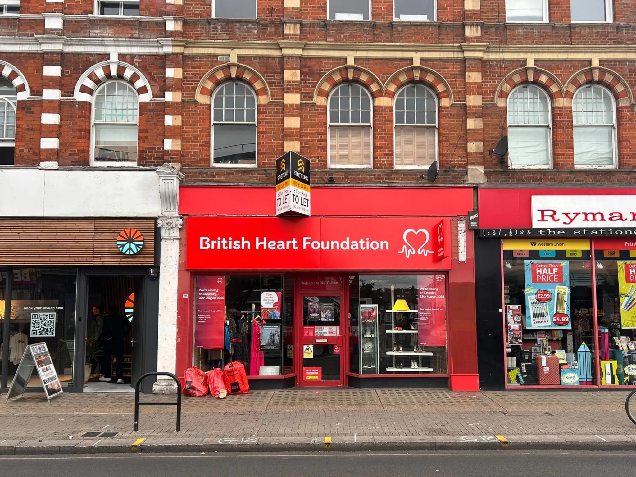 Retail in London