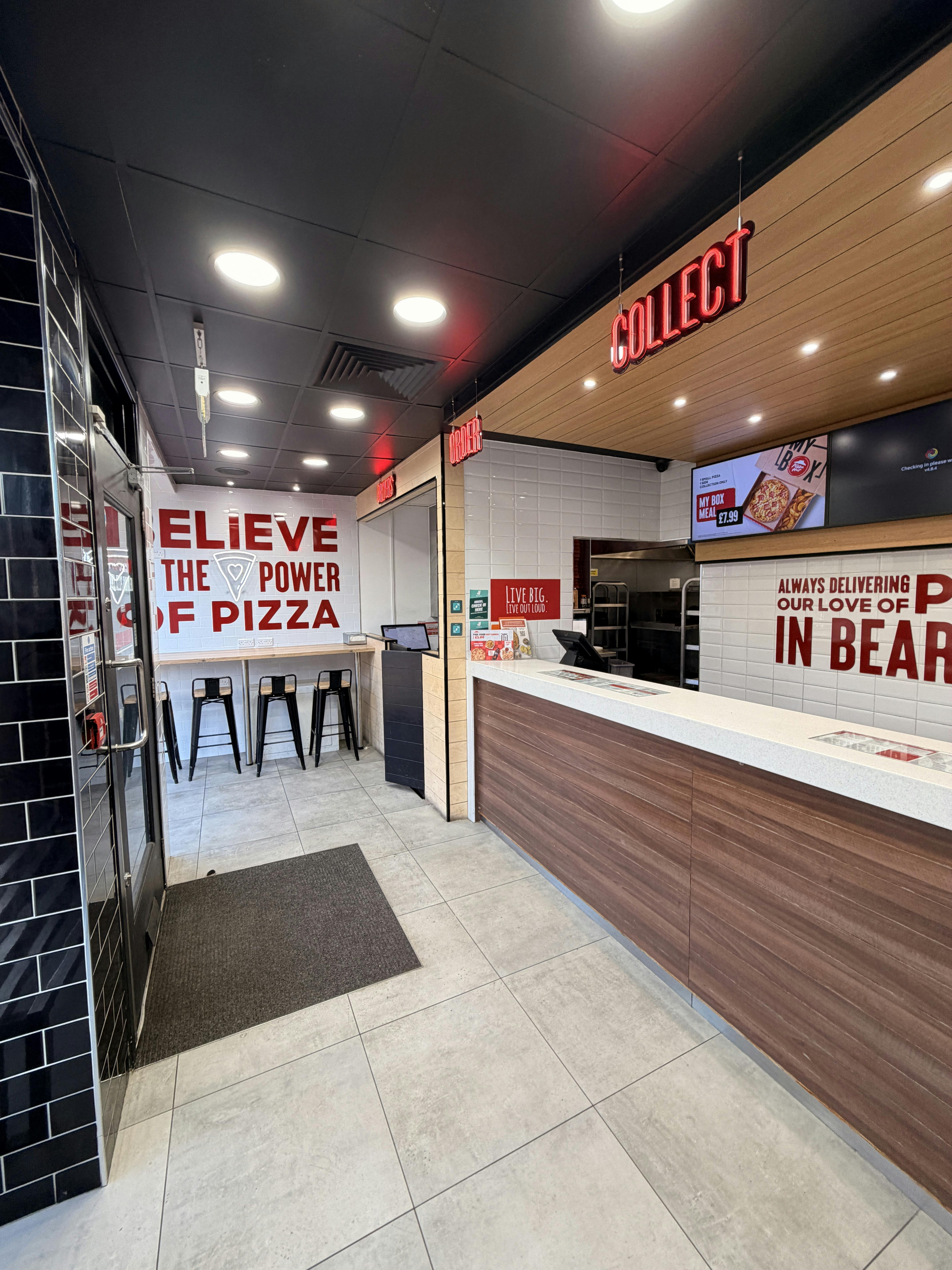 86 Drymen Road - IMG_5792.JPG