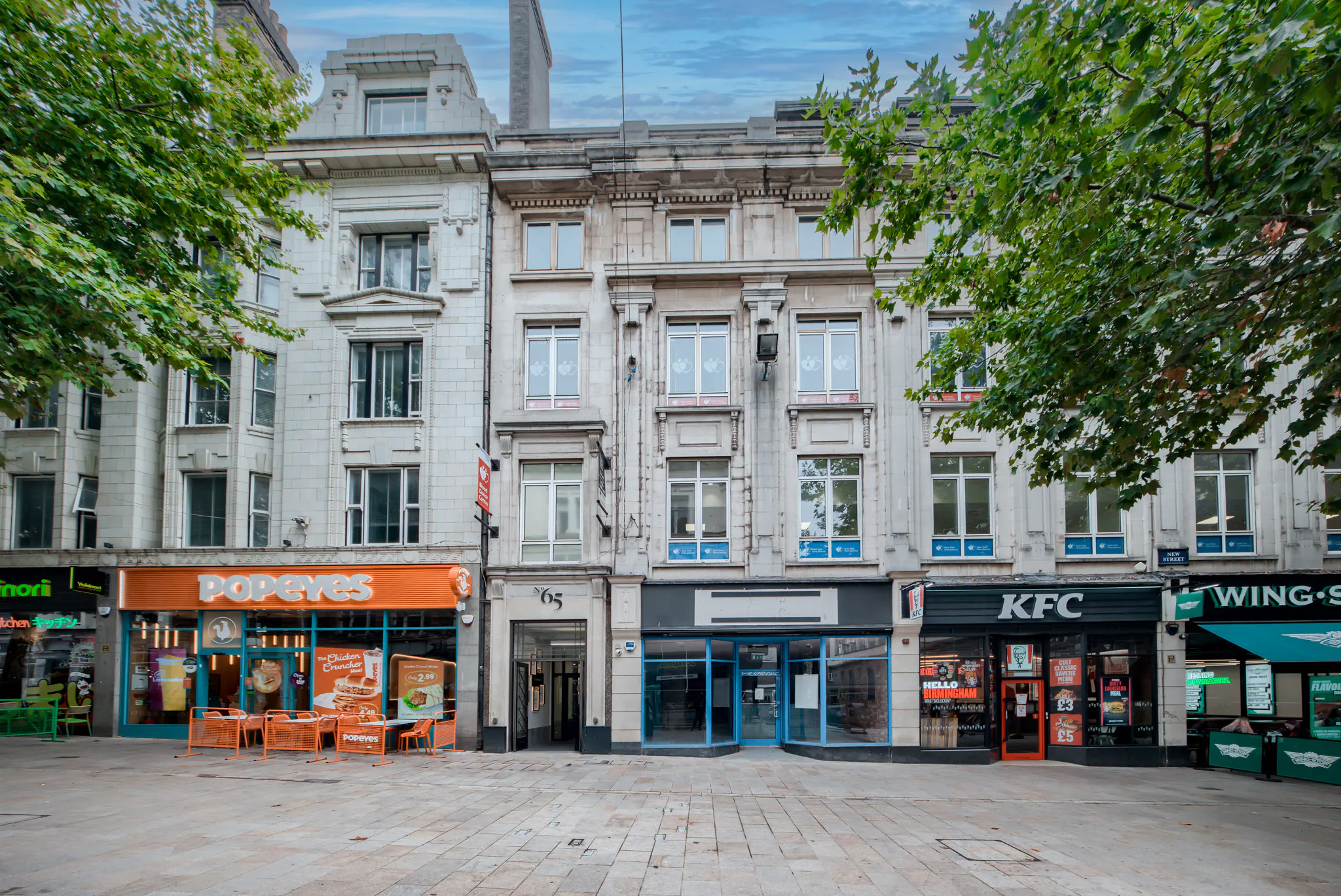 Office in Birmingham