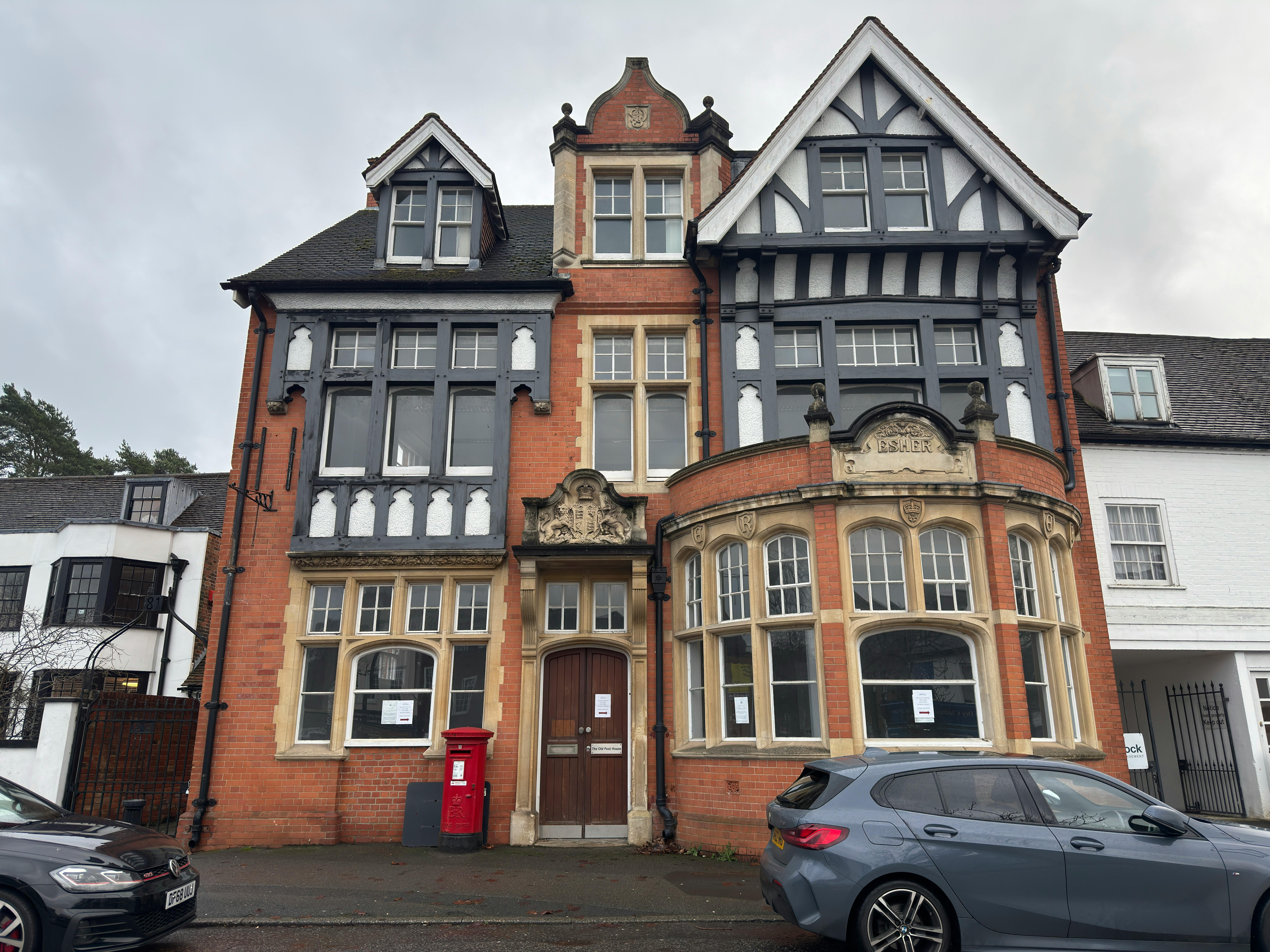 The Old Post Office, 81 High Street, Esher, Offices / Retail To Let / For Sale - IMG_6112.JPEG