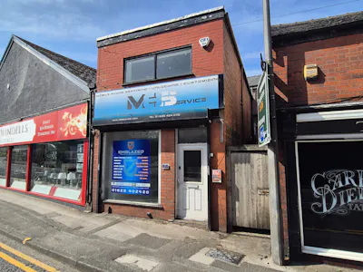 7 Mill Lane, Macclesfield, Retail For Sale - 20260716_103933.jpg