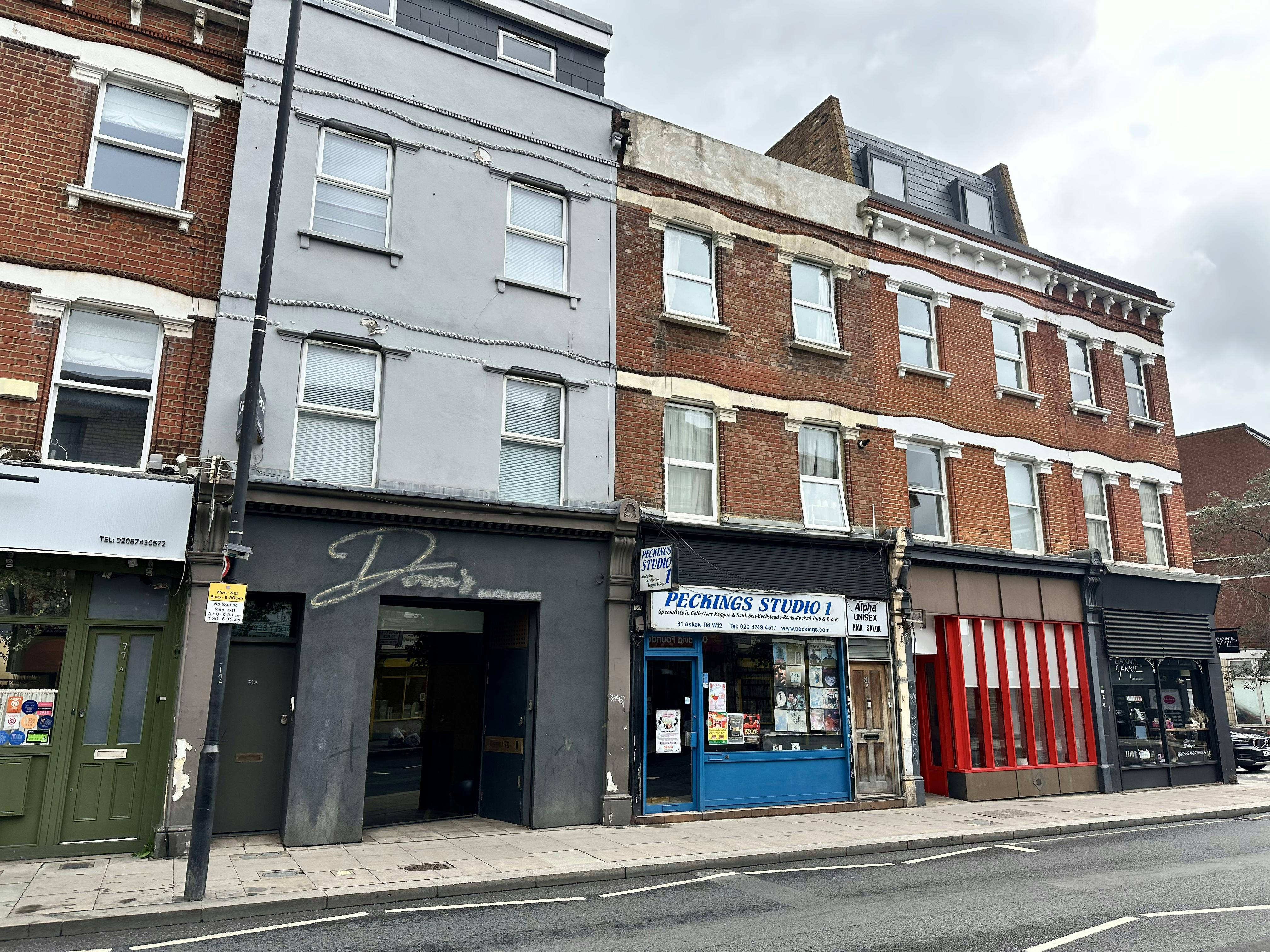 79 Askew Road, London, Retail / Wellbeing To Let / For Sale - 2FEAD815B30840B793432FE860DC2C2D.jpeg