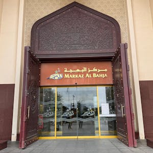 Markaz Al Bahja Mall, Al Mauj Street, Muscat, Retail To Let - Markaz Al Bahja 22.jpeg