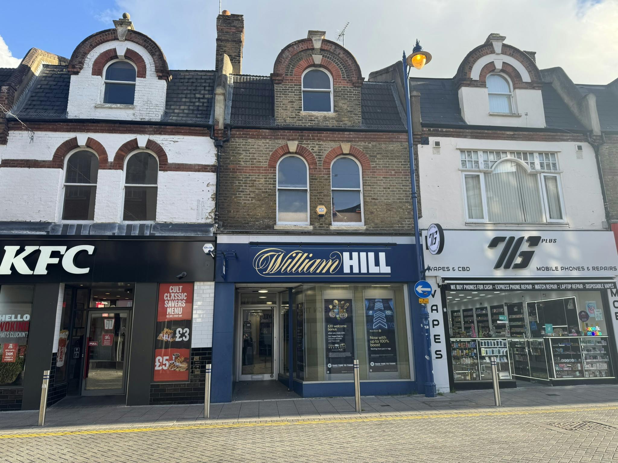 27 Chertsey Road, Woking, Retail To Let - IMG_5975.JPEG