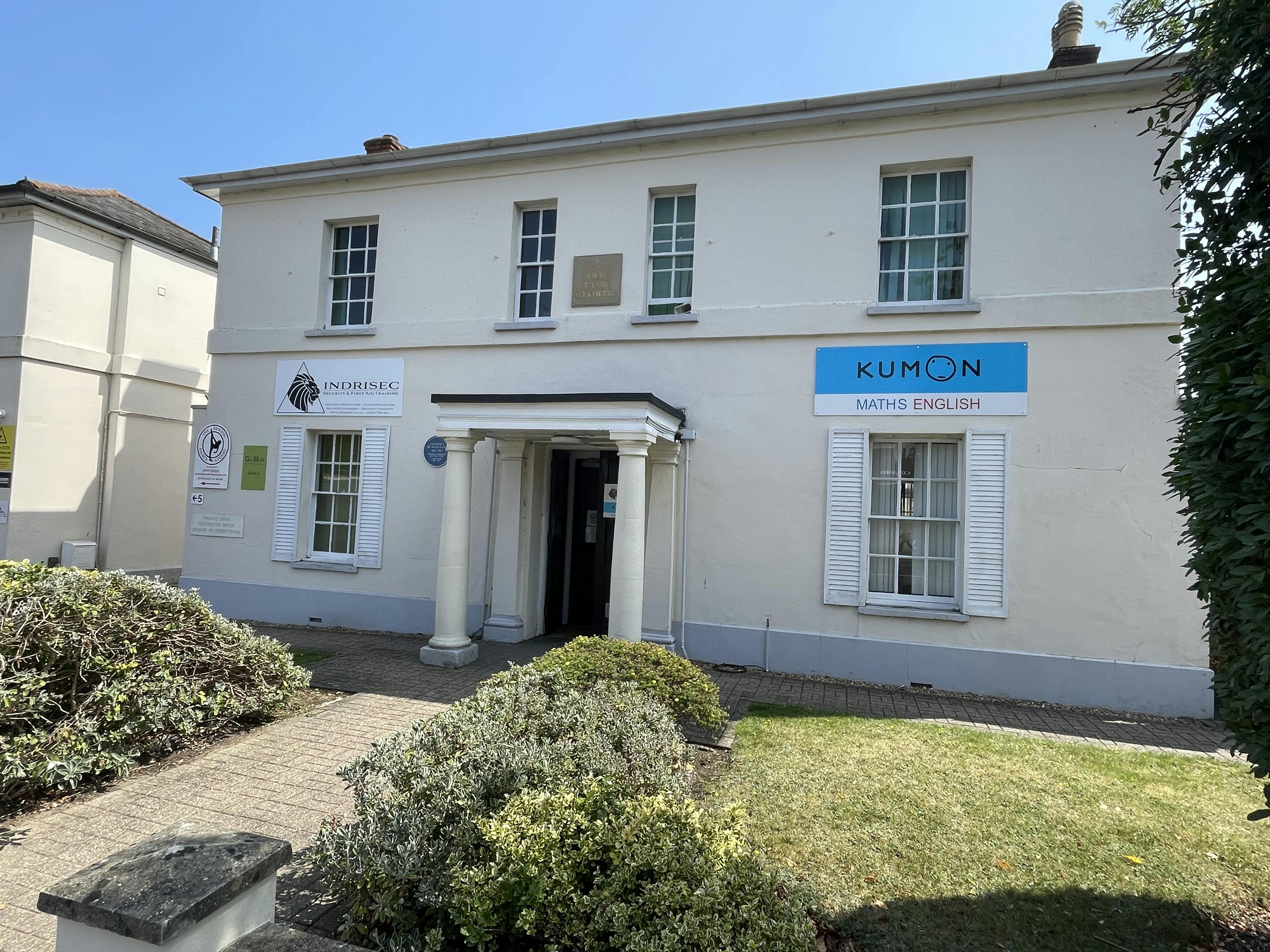 Suite 4, Old Bank Chambers, Farnborough, Offices To Let - IMG_2995.jpg