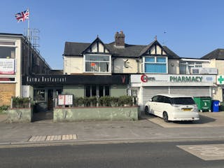 152 Oxford Road, Oxford, Retail For Sale - IMG_3127.JPG