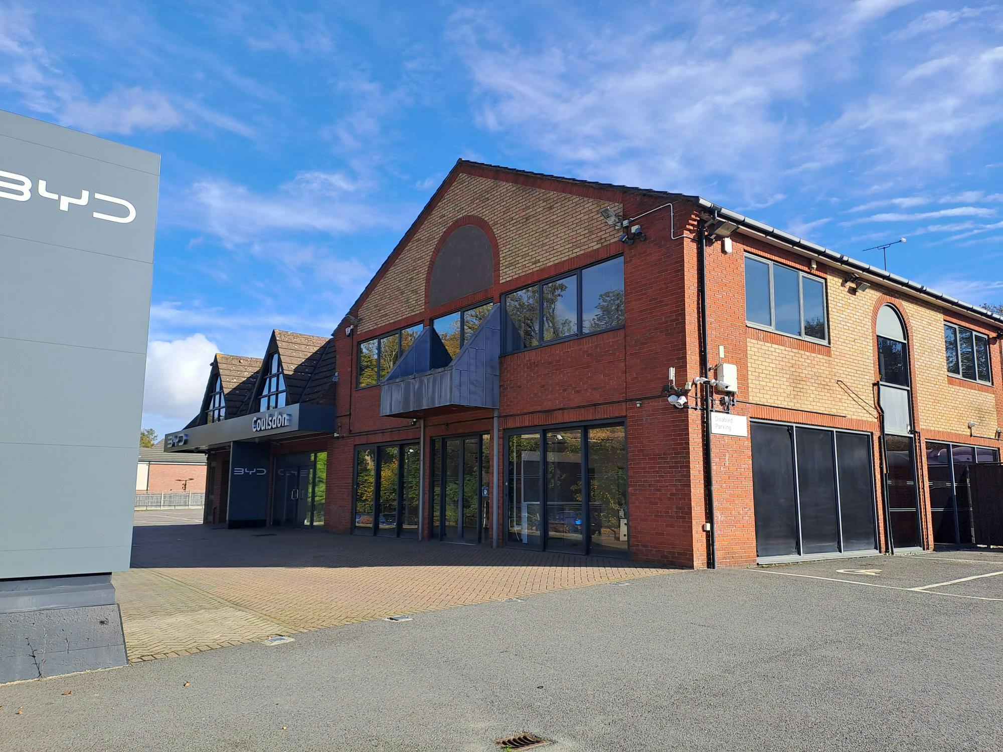 Land in Coulsdon, Surrey - photo 4