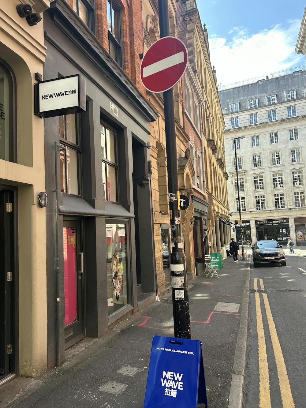 14, Tib Lane - 4.jpg