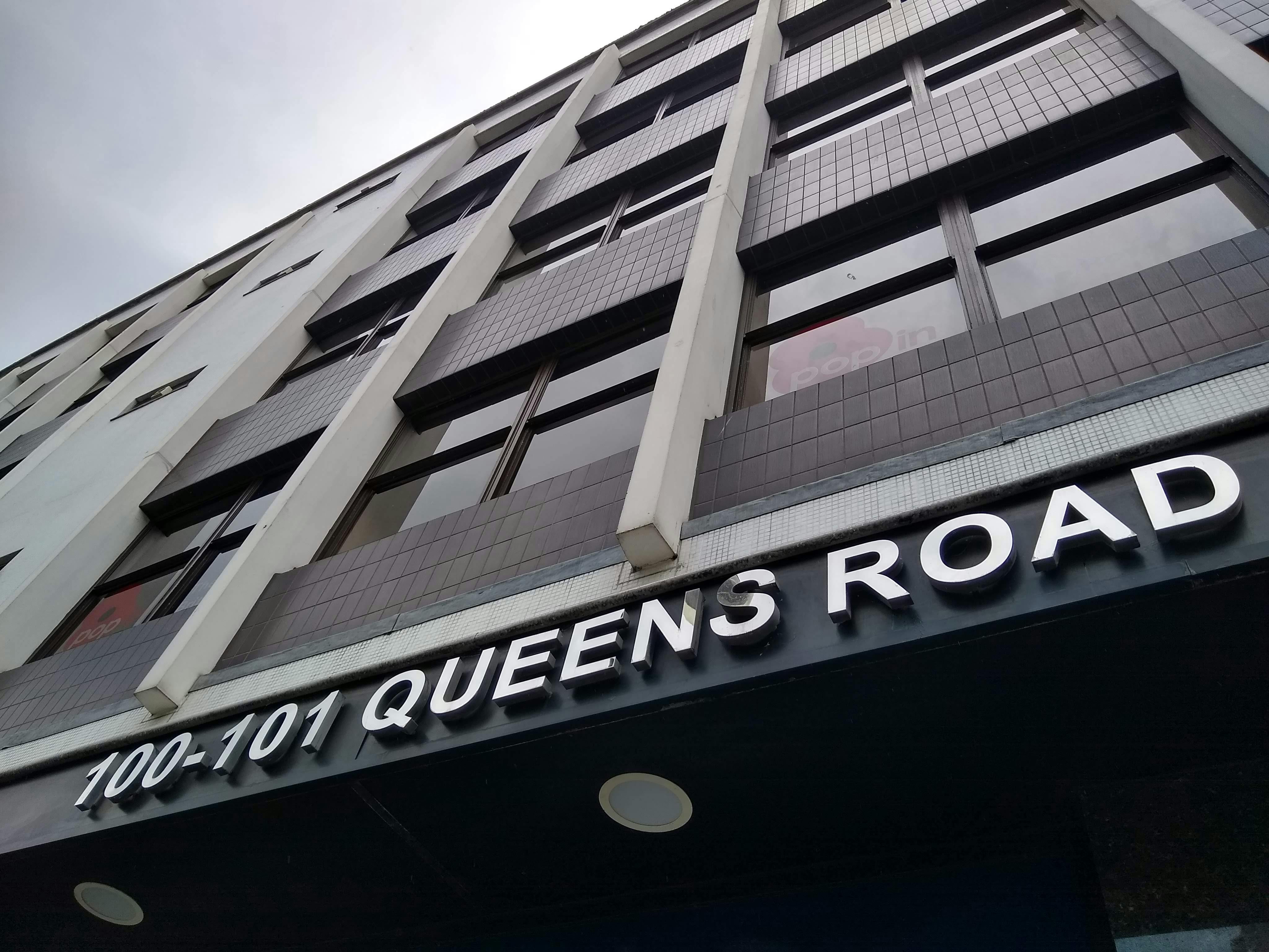 Office in Brighton - photo 2