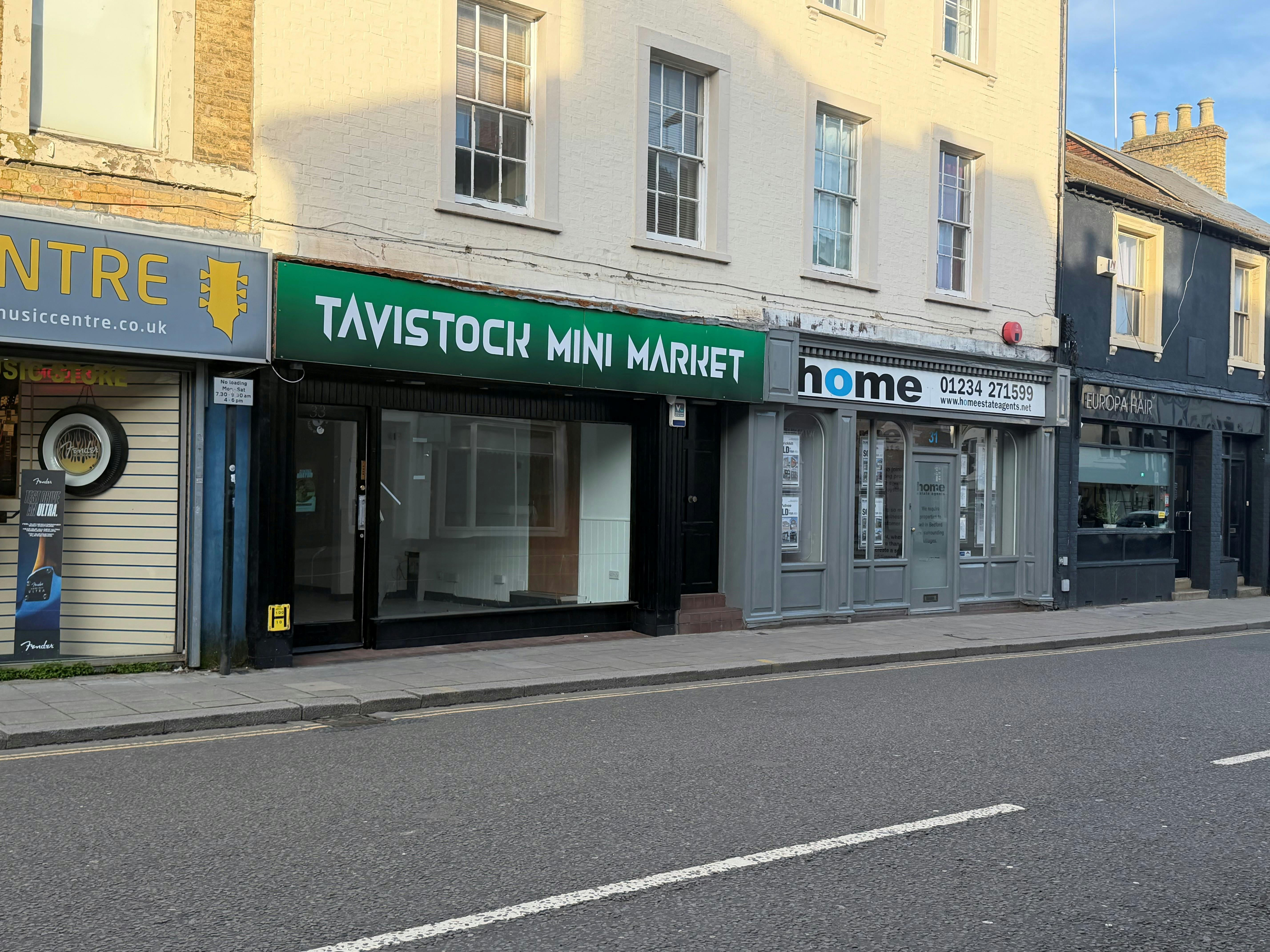 Retail/Shop in Bedford - photo 3