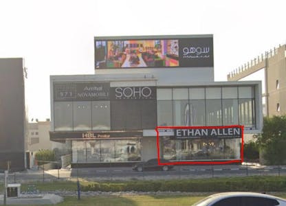 Prime Retail Unit, Sheikh Zayed Road, Retail To Let - soho 1.jpg