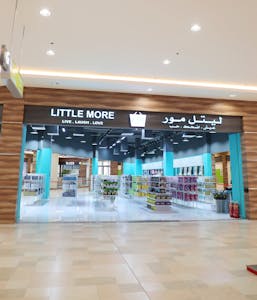 Al Meera Mall, Al Amerat, Muscat, Retail To Let - 3Y9A0404.JPG
