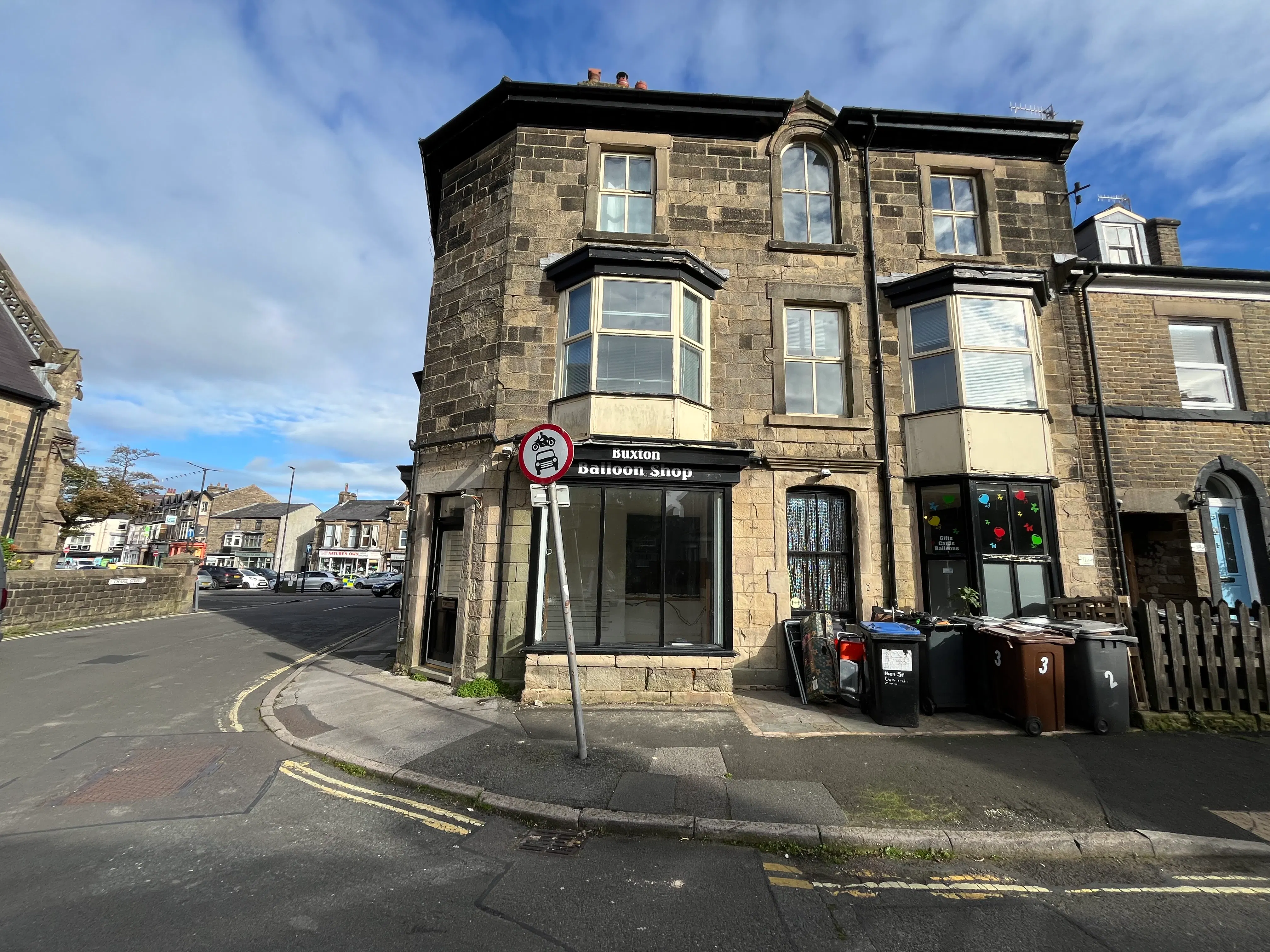 1 Torr Street, Buxton, Retail To Let - External