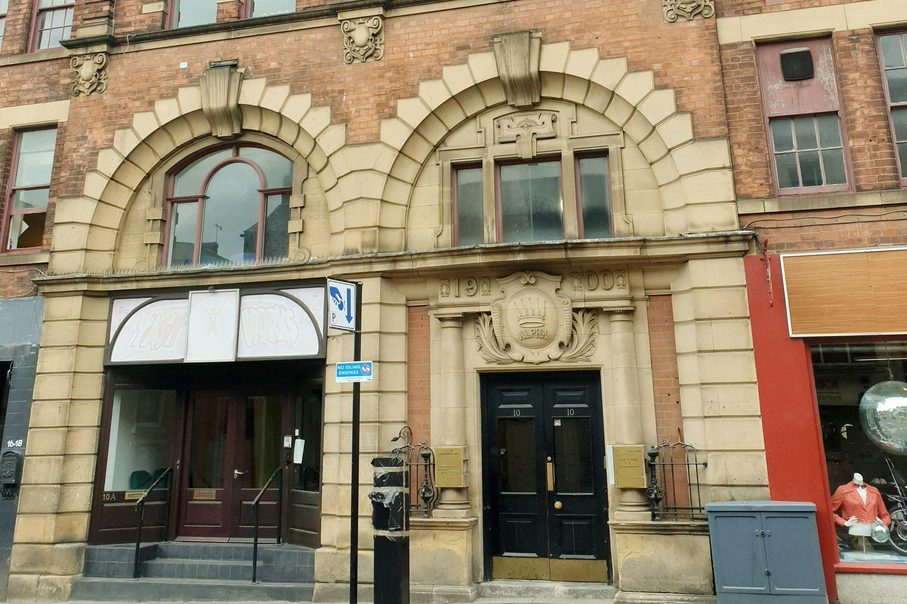 Devonshire Works, Carver St, Sheffield, Offices To Let - Devonshire - July 2020 (1.jpg