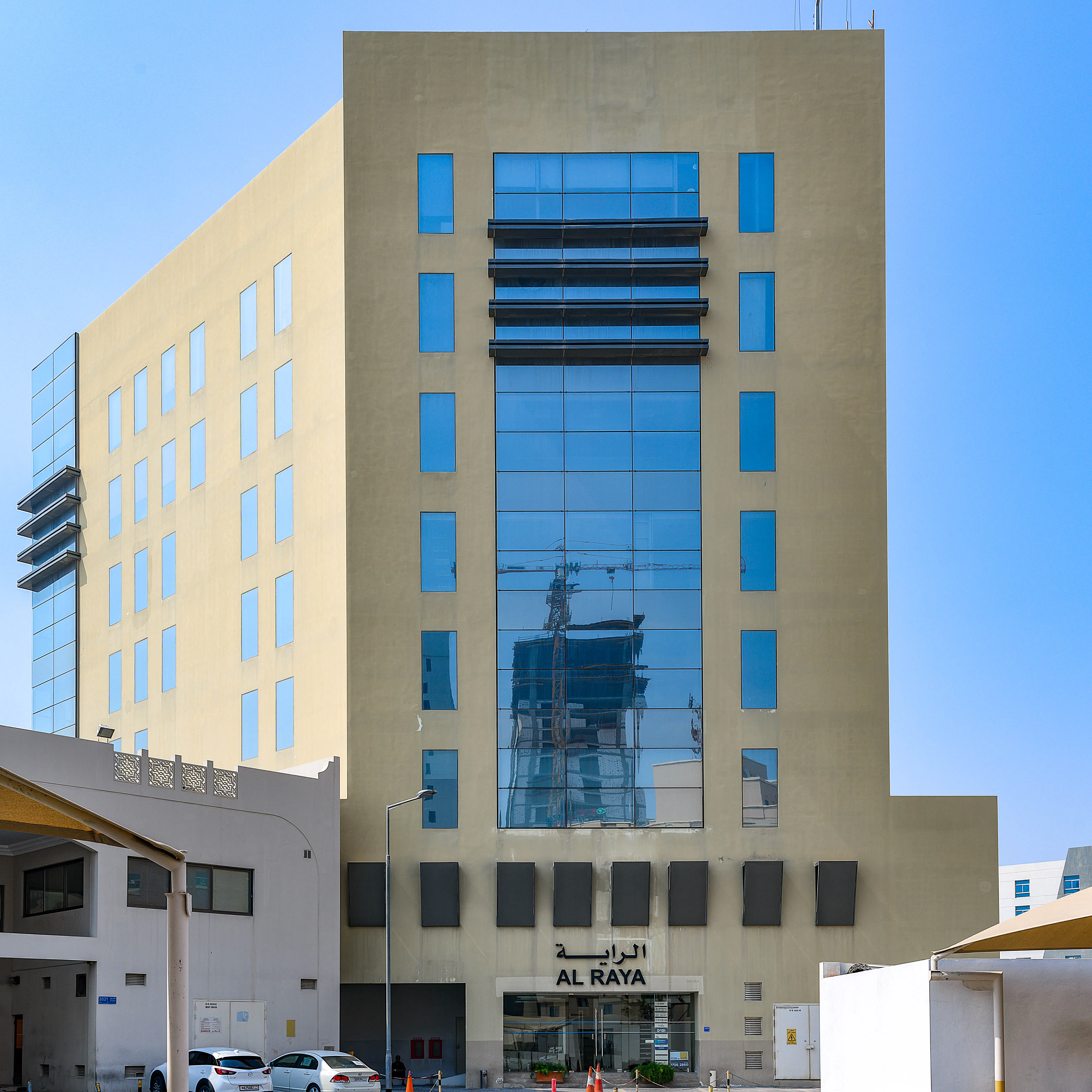 Al Raya Tower, Al Seef, Manama, Office, To Let