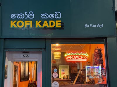 Profitable Sandwich Cafe Business, Kofi Kade, 636 Cathcart Road, Glasgow, Cafe (A1) For Sale - IMG_1907.jpg