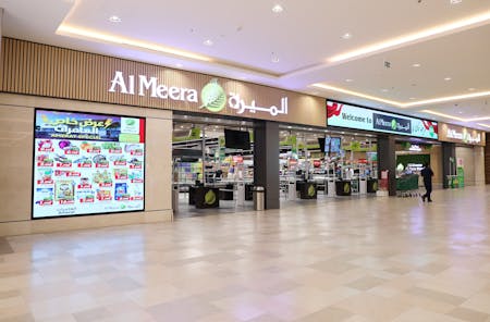 Al Meera Mall, Al Amerat, Muscat, Retail To Let - 3Y9A0407.JPG