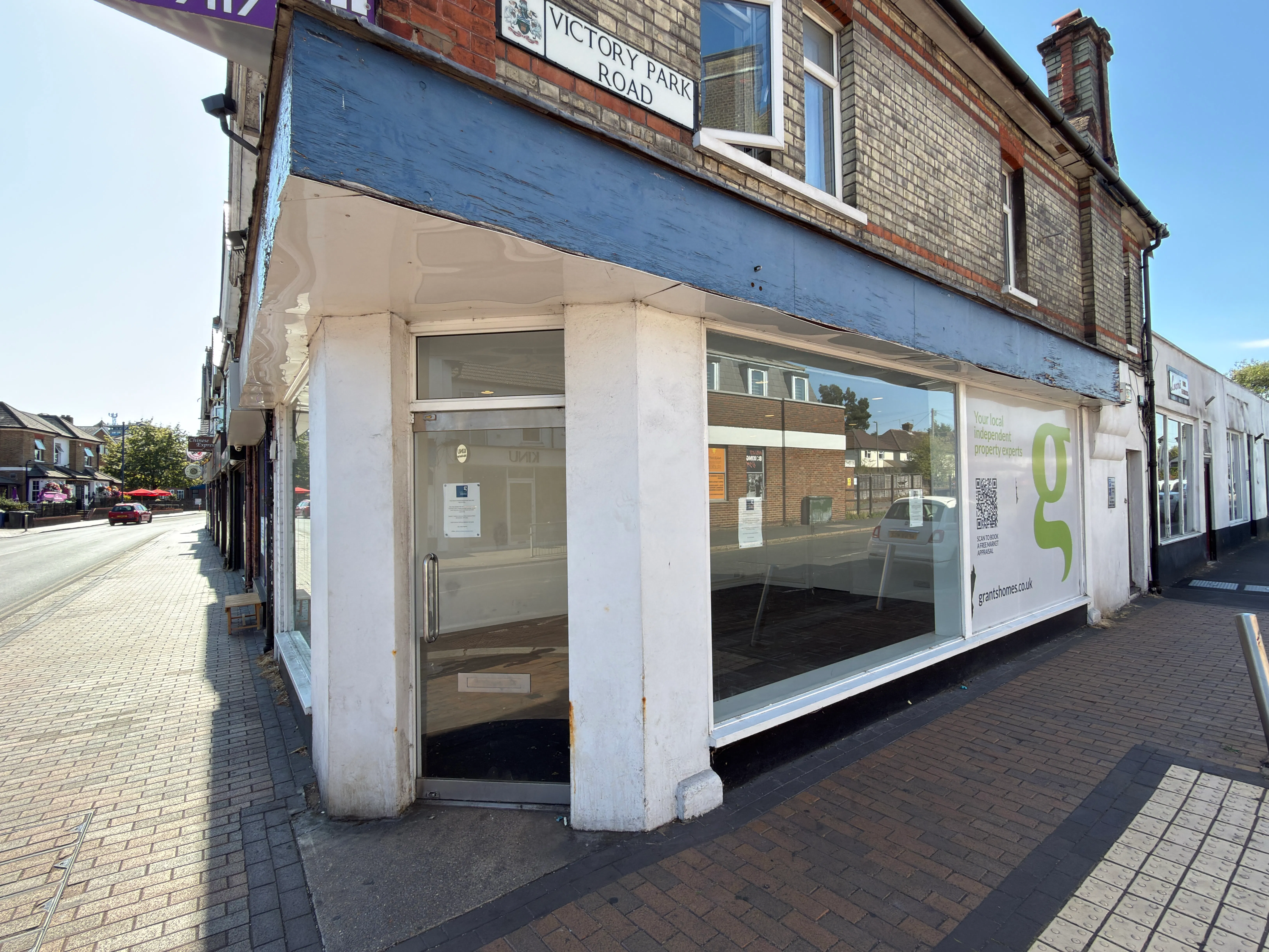 Industrial in Addlestone