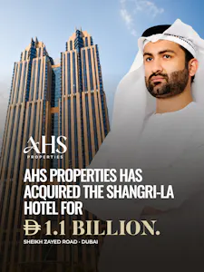 Shangri-La AHS, Sheikh Zayed Rd Near Financial Metro Station, Dubai, Office For Sale - AHS Aquisition Key Visual 4.jpg