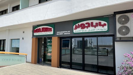 Prime Commercial Space for Rent / Sale in Golf Tower, Madinat Al Irfan, Investment / Office / Retail To Let - Unit 12 other unit (2).jpeg