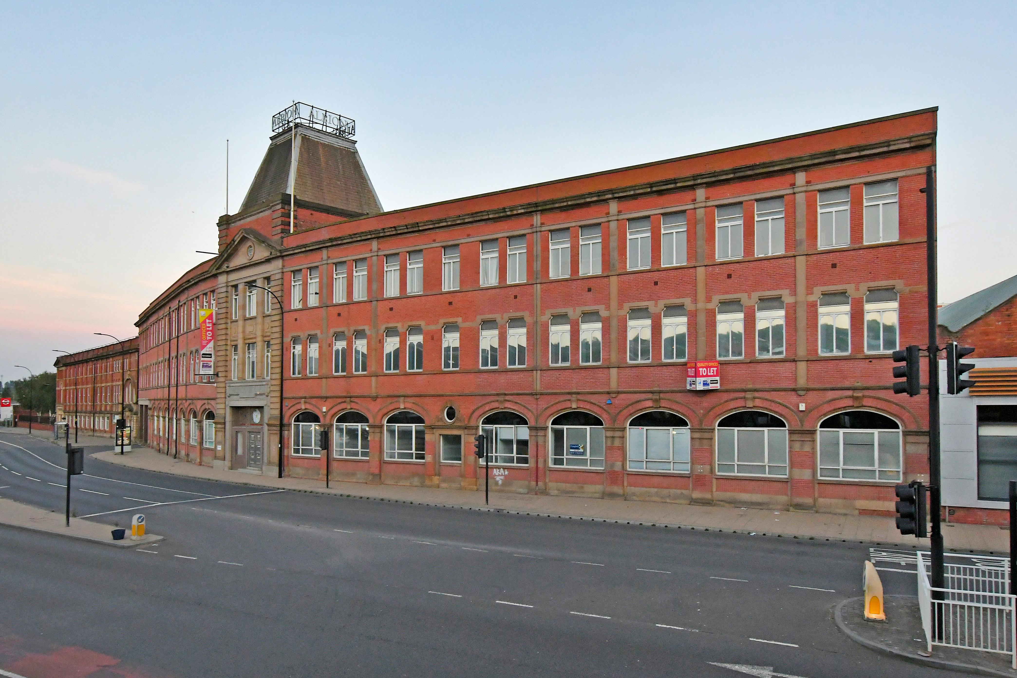 Albion House, Sheffield, Offices To Let - DSC_0771.jpg