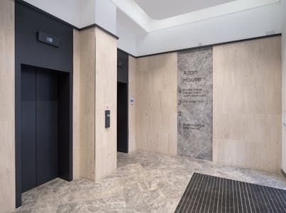 Allan House Suites, Glasgow, Office To Let - Reception Entrance