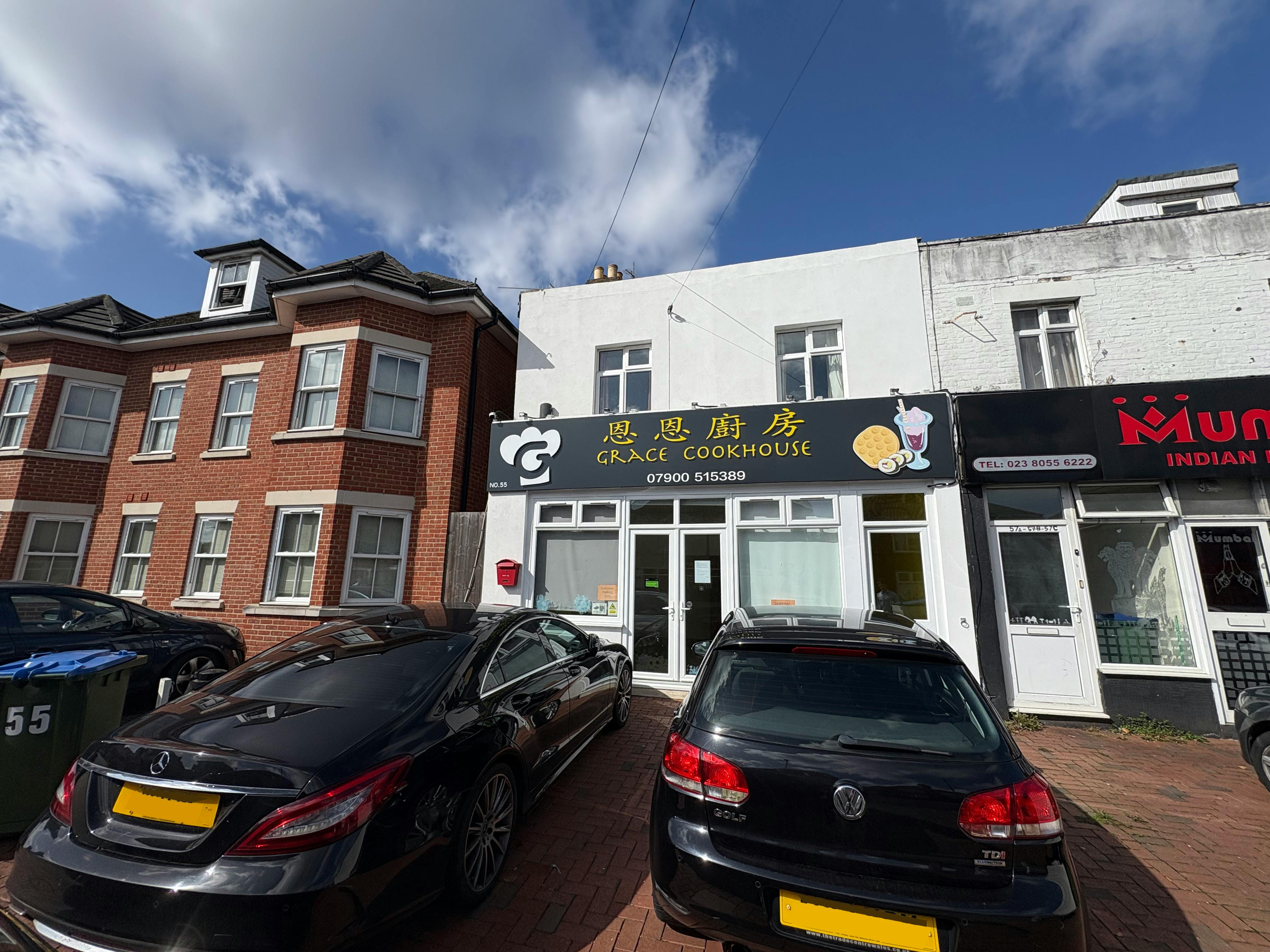 Retail in Southampton