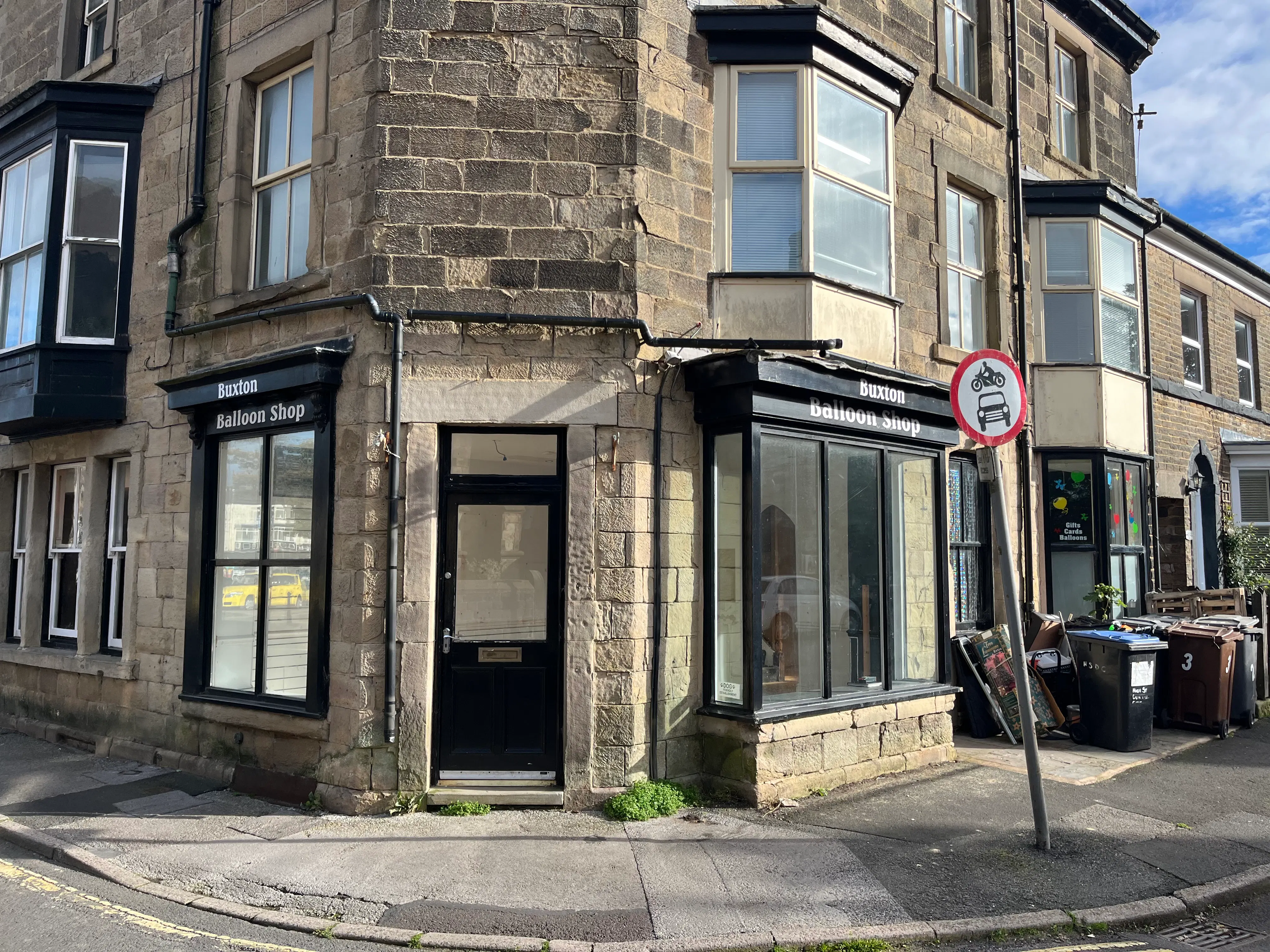 1 Torr Street, Buxton, Retail To Let - External
