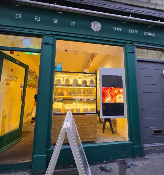 38 William IV Street, London, Cafe (A1) Lease Assignment - Screenshot 2026-08-18 194440.jpg
