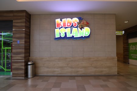Al Meera Mall, Al Amerat, Muscat, Retail To Let - 3Y9A0544.JPG