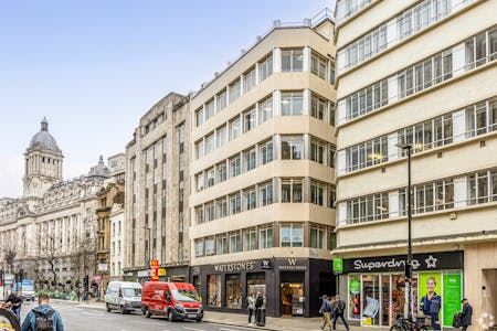 233 High Holborn, London, Office To Let - Ext